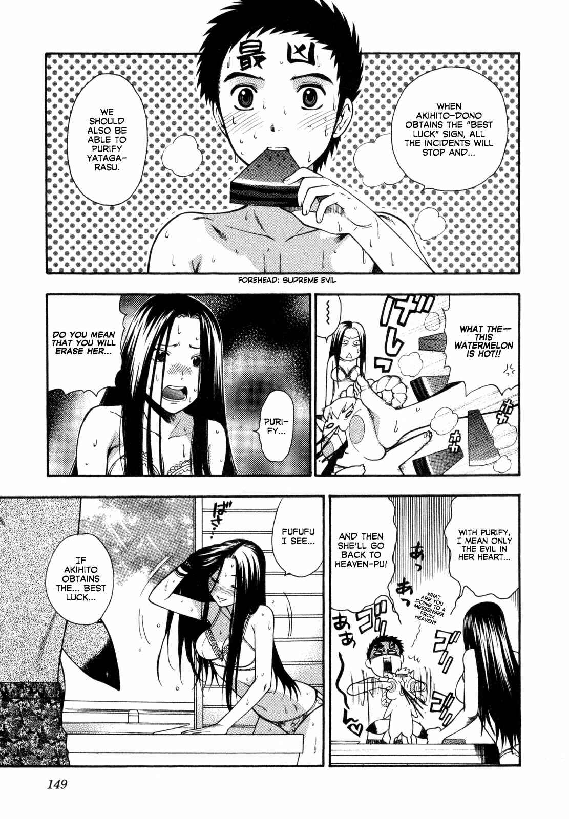 Page 5 Chapter 7 Pink de Pink