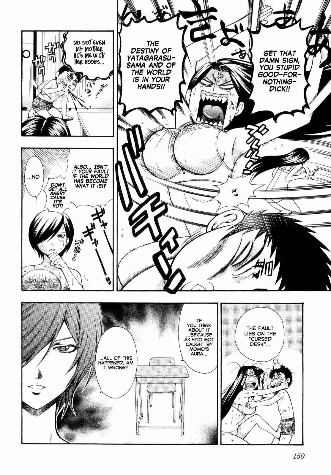 Page 6 Chapter 7 Pink de Pink