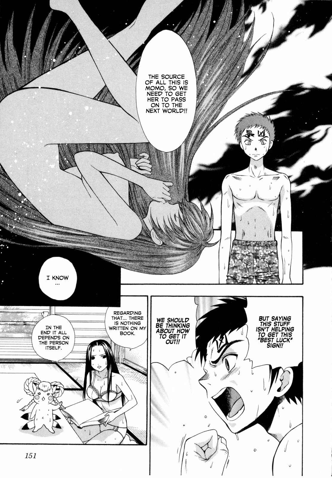 Page 7 Chapter 7 Pink de Pink