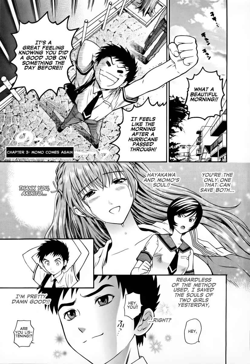 Page 1 Chapter 3 Pink de Pink