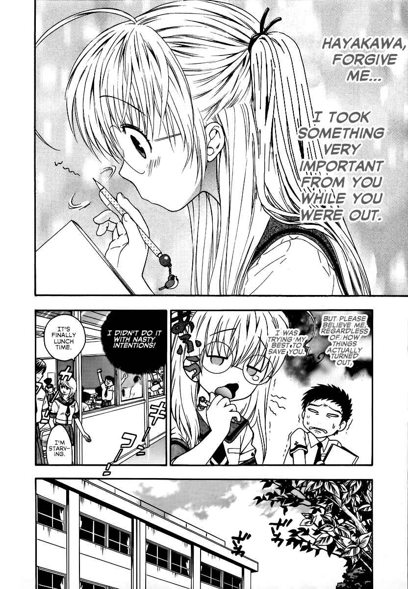 Page 3 Chapter 3 Pink de Pink