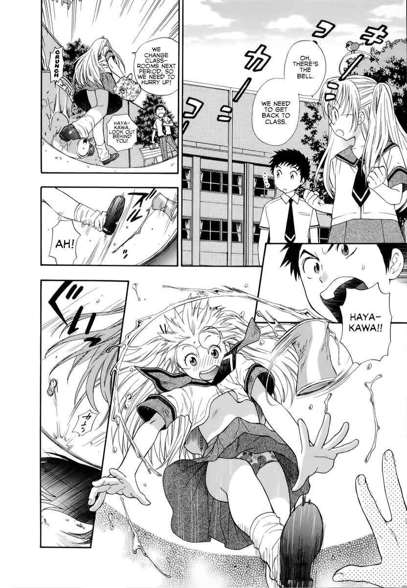 Page 7 Chapter 3 Pink de Pink