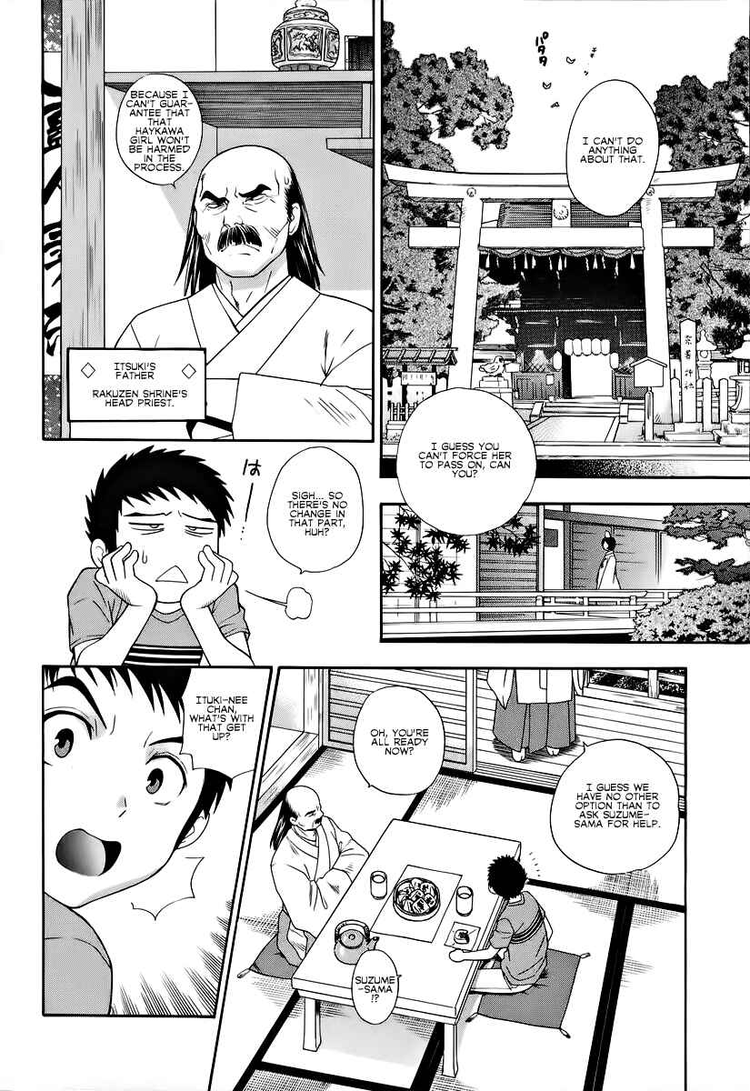 Page 9 Chapter 3 Pink de Pink