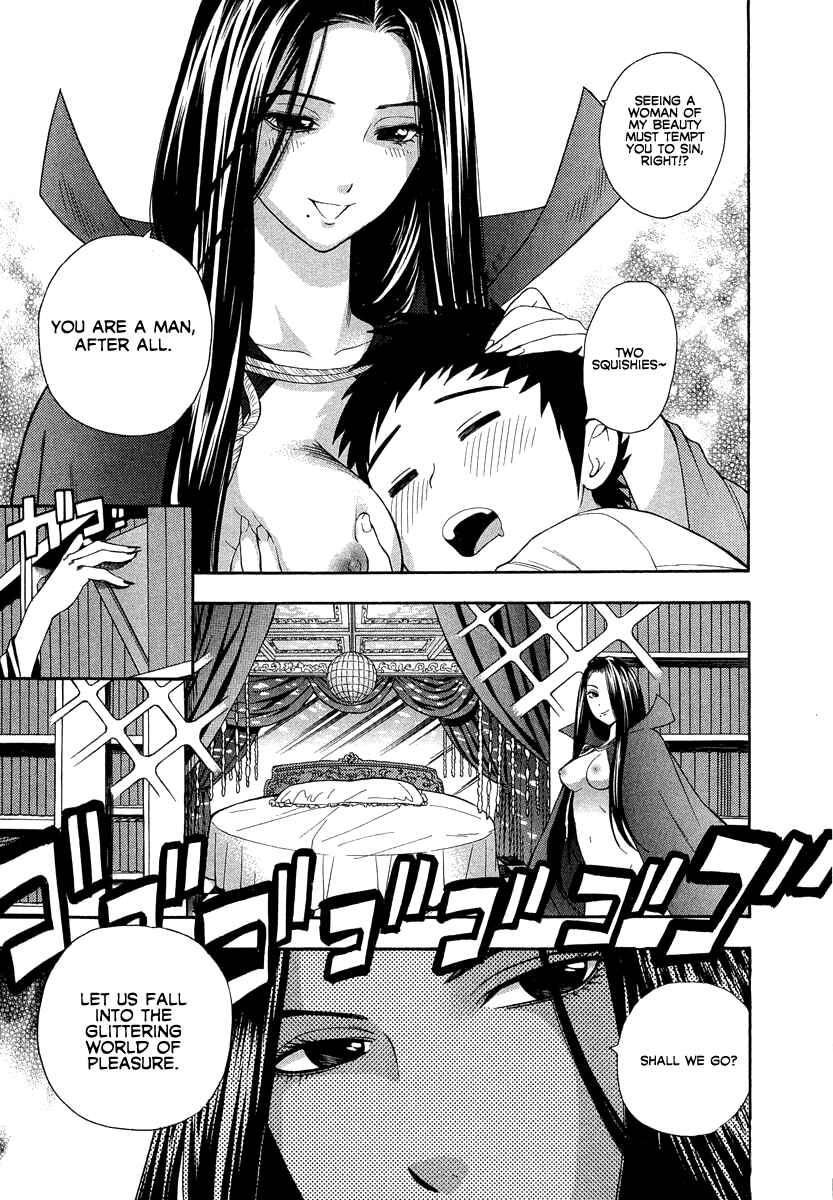 Page 14 Chapter 4 Pink de Pink