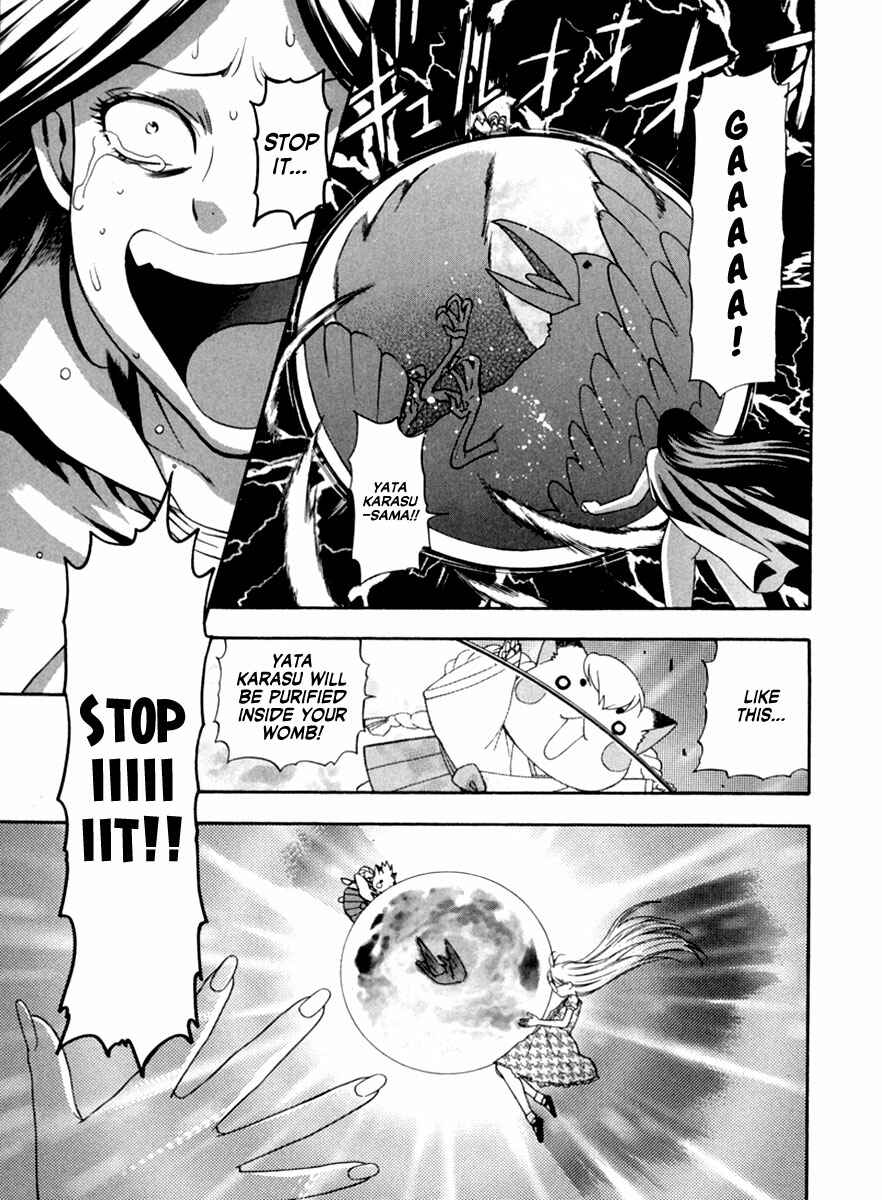 Page 18 Chapter 6 Pink de Pink