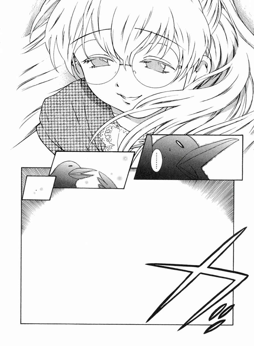 Page 19 Chapter 6 Pink de Pink