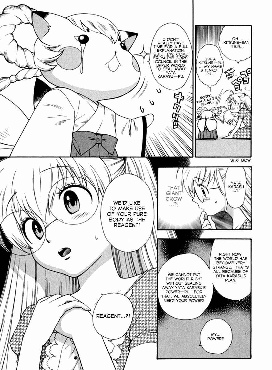 Page 8 Chapter 6 Pink de Pink