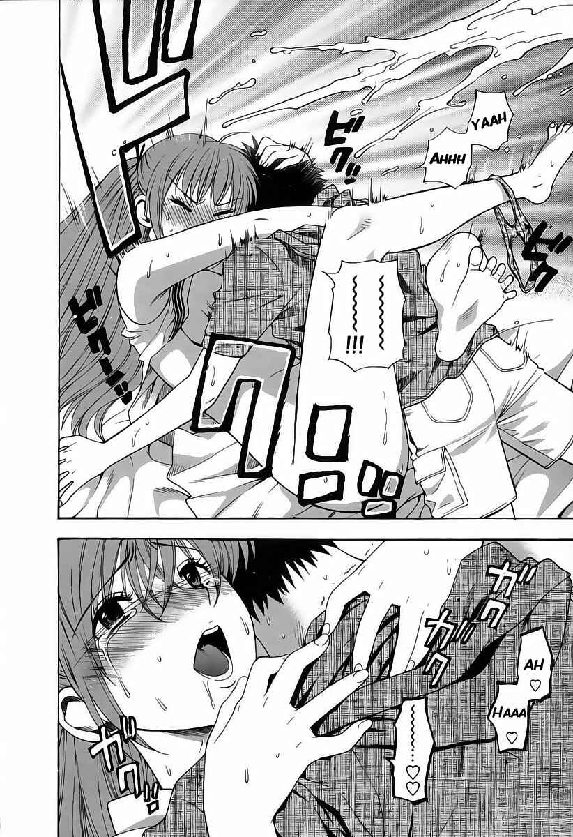 Page 21 Chapter 2 Pink de Pink