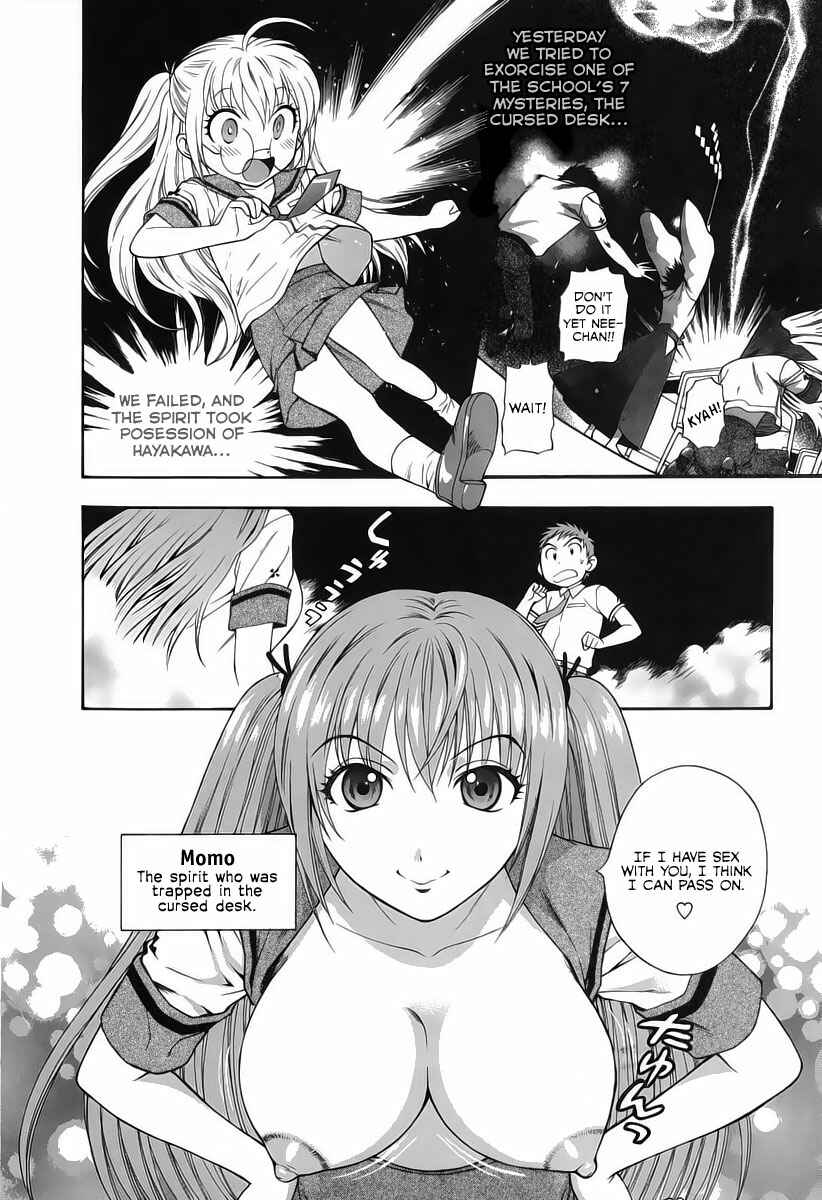 Page 3 Chapter 2 Pink de Pink
