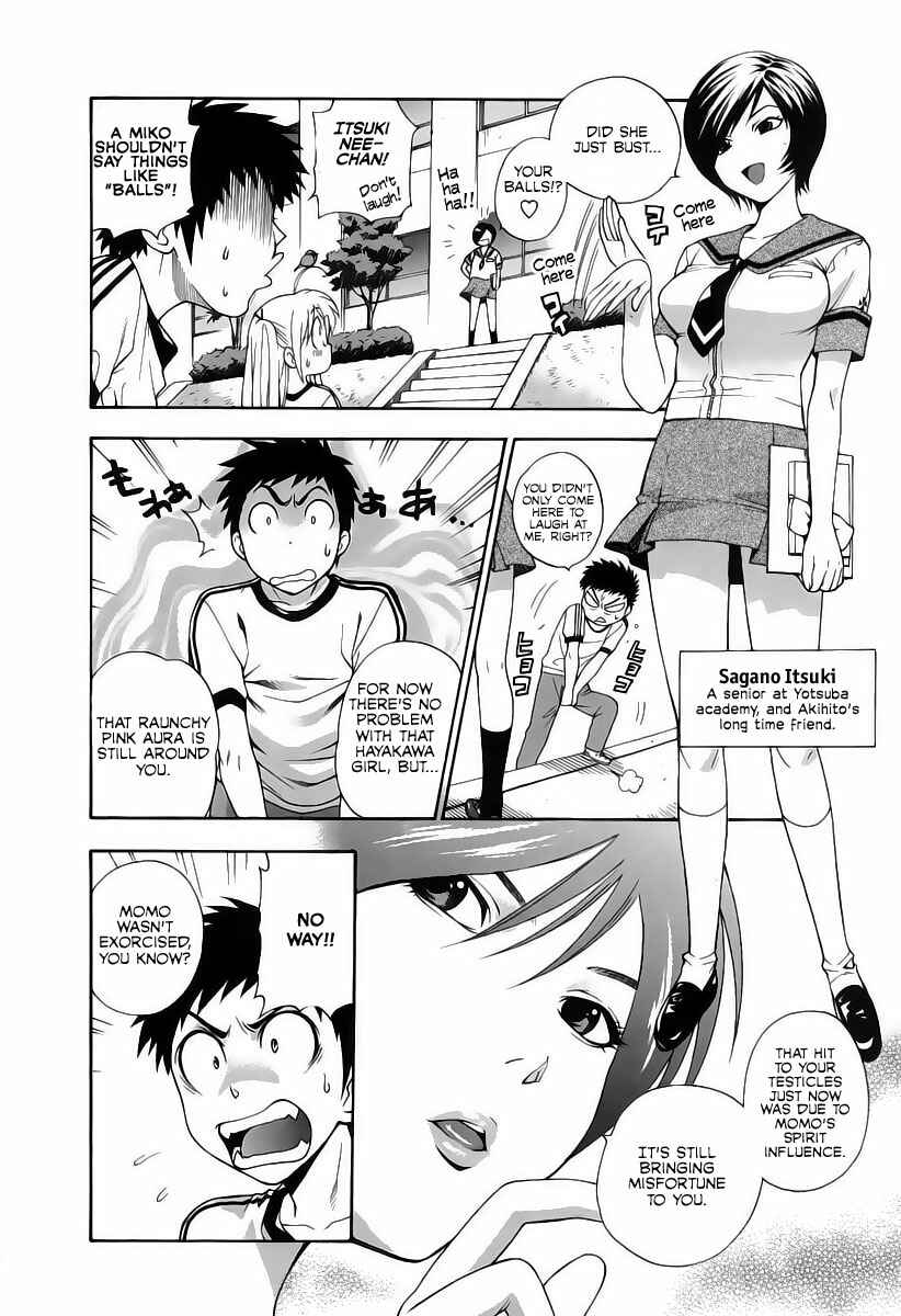 Page 5 Chapter 2 Pink de Pink