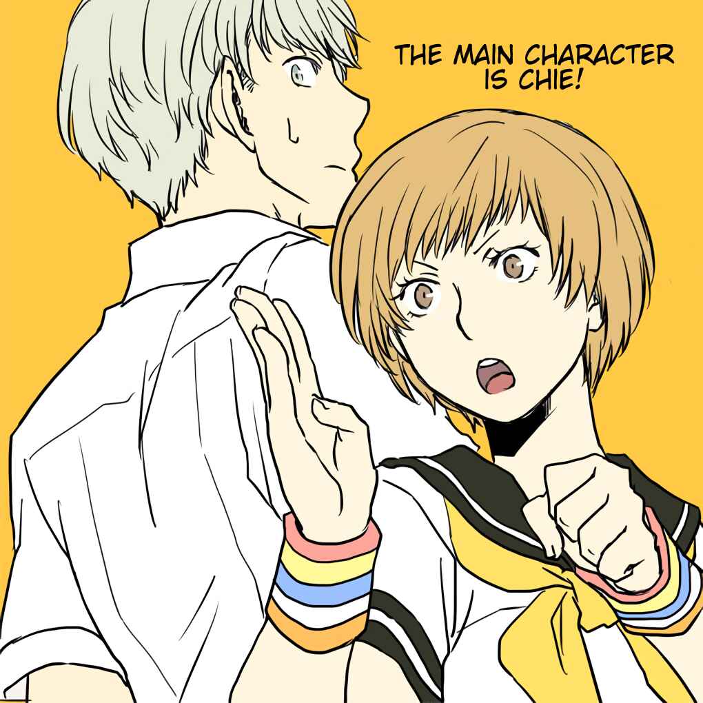 Page 1 Chapter Unknown_e9be The Main Character Is Chie!