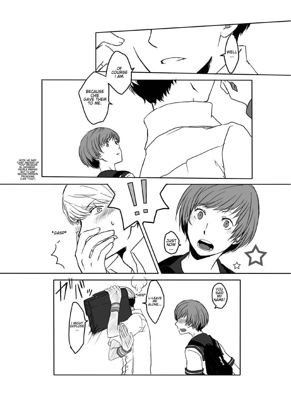 Page 4 Chapter Unknown_e9be The Main Character Is Chie!