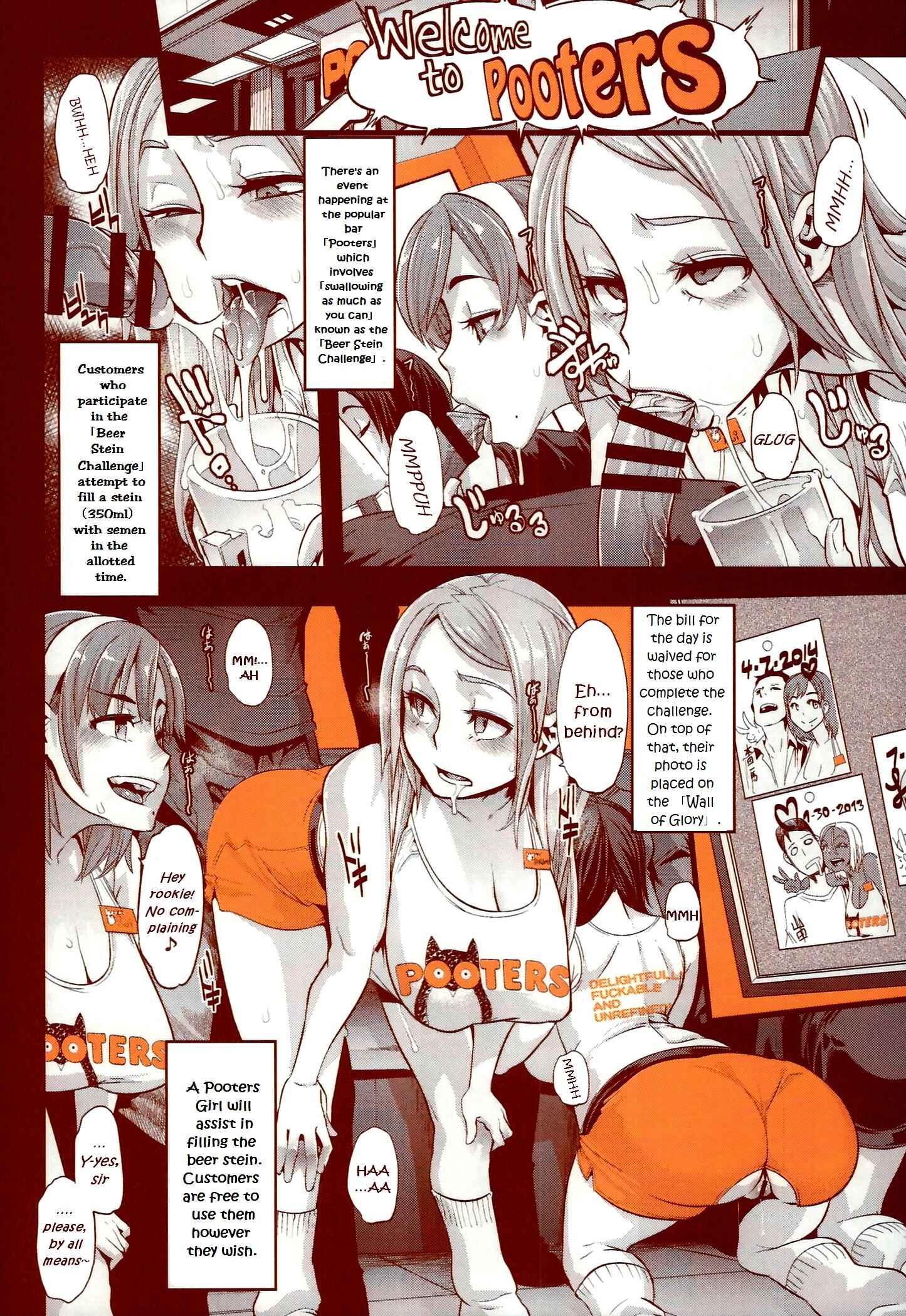 Page 1 Chapter 2 DELIGHTFULLY FUCKABLE AND UNREFINED!! HAPPY HOUR!