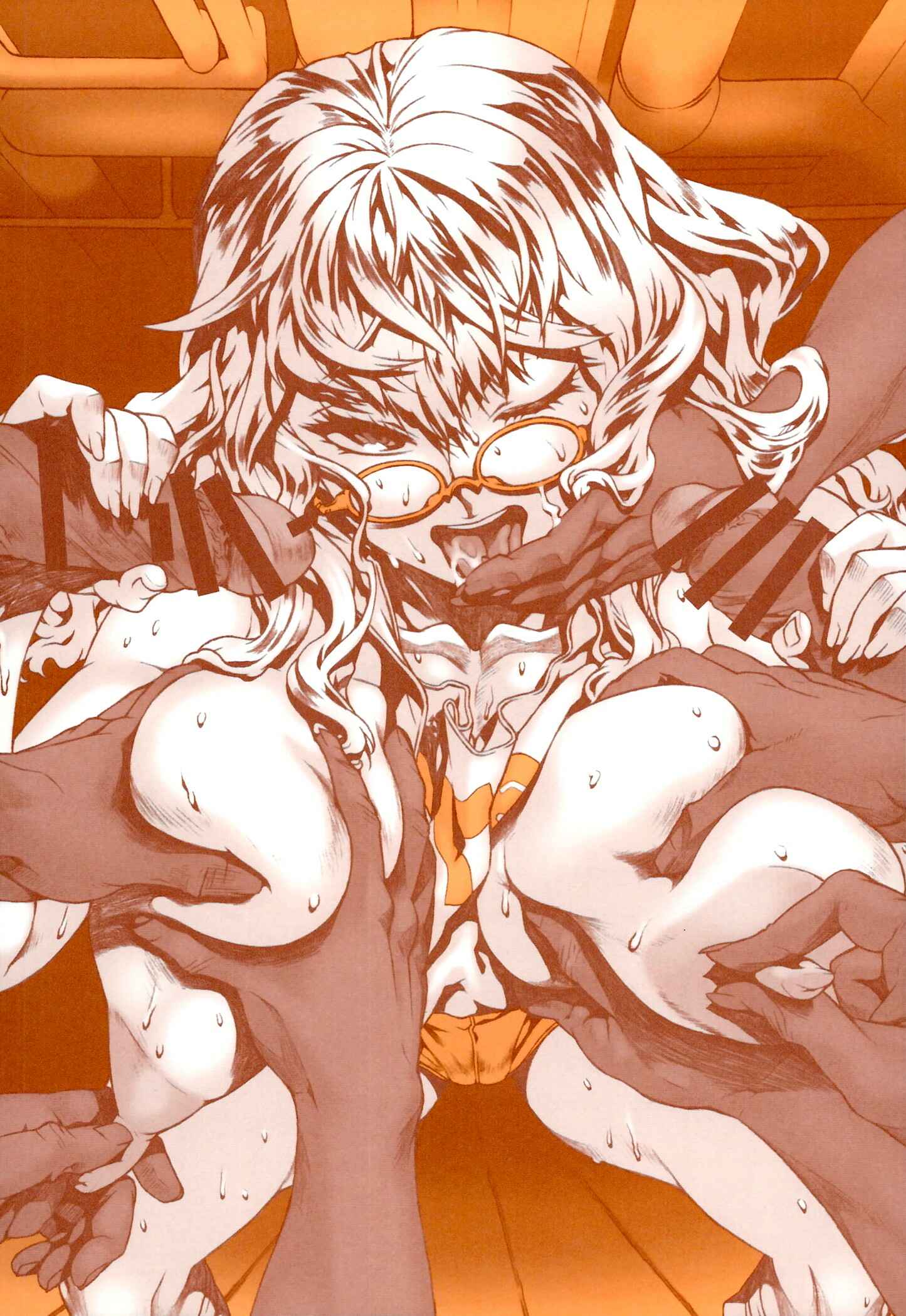 Page 2 Chapter 14 DELIGHTFULLY FUCKABLE AND UNREFINED!! HAPPY HOUR!