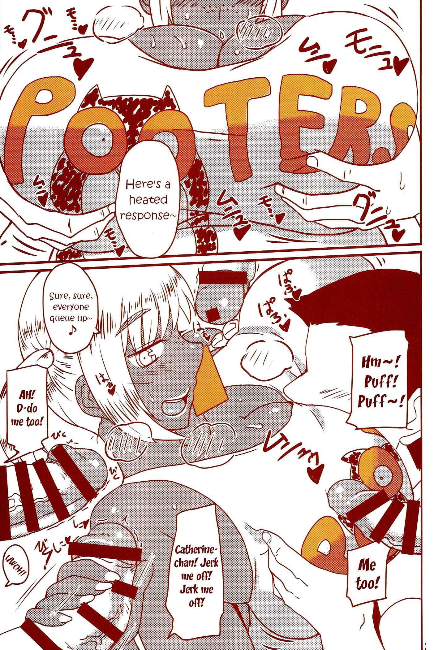 Page 2 Chapter 7 DELIGHTFULLY FUCKABLE AND UNREFINED!! HAPPY HOUR!