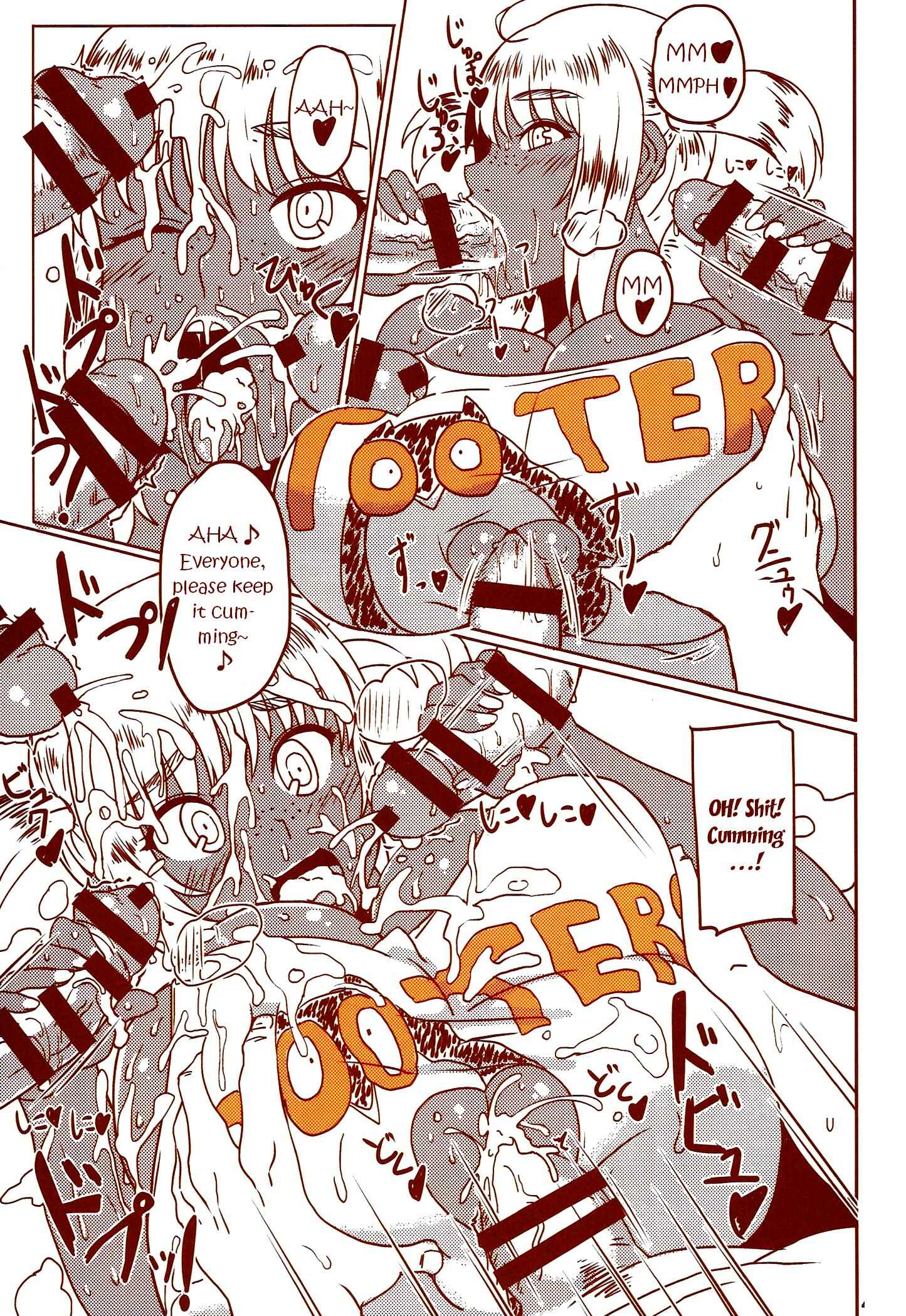 Page 4 Chapter 7 DELIGHTFULLY FUCKABLE AND UNREFINED!! HAPPY HOUR!