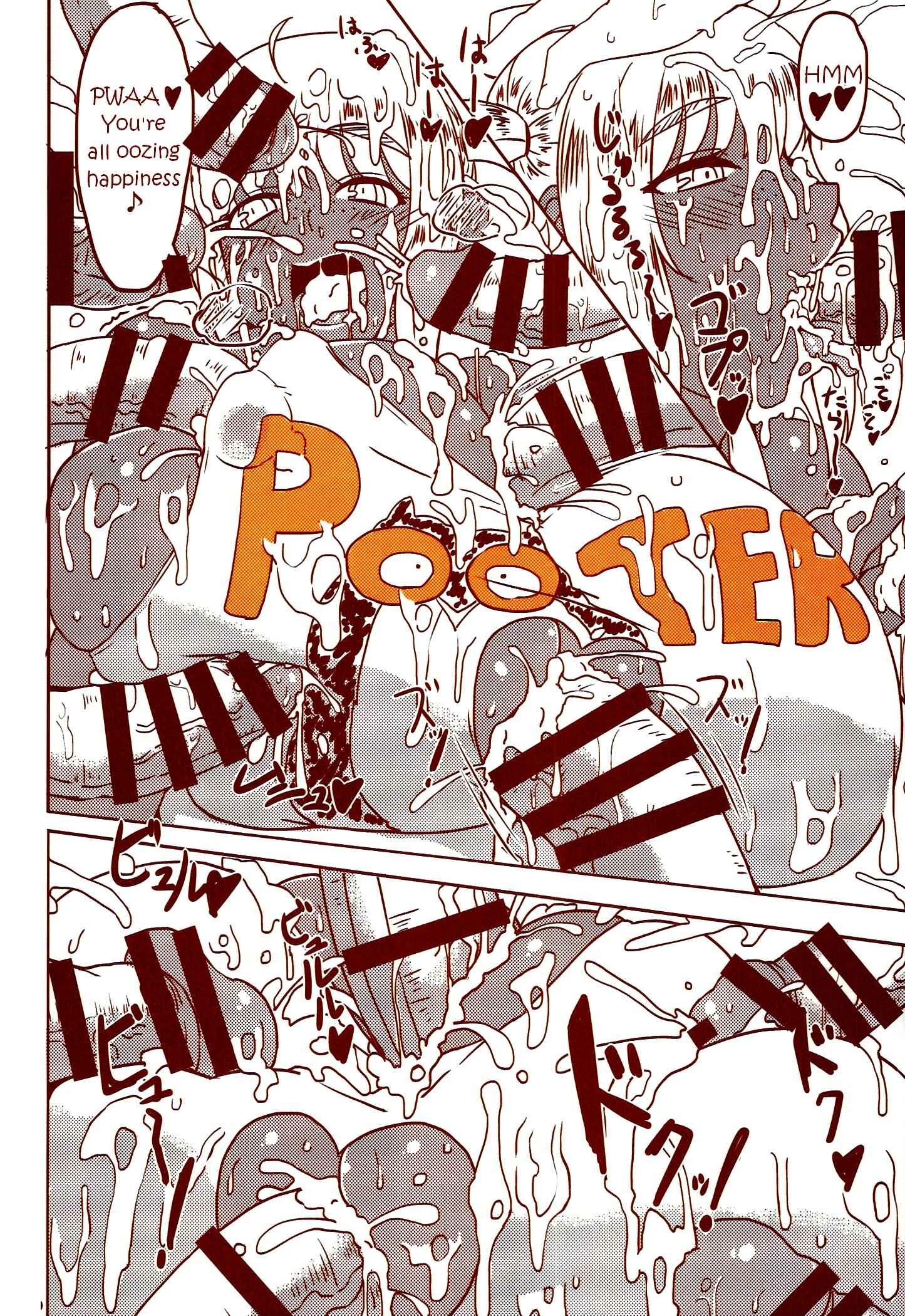 Page 5 Chapter 7 DELIGHTFULLY FUCKABLE AND UNREFINED!! HAPPY HOUR!
