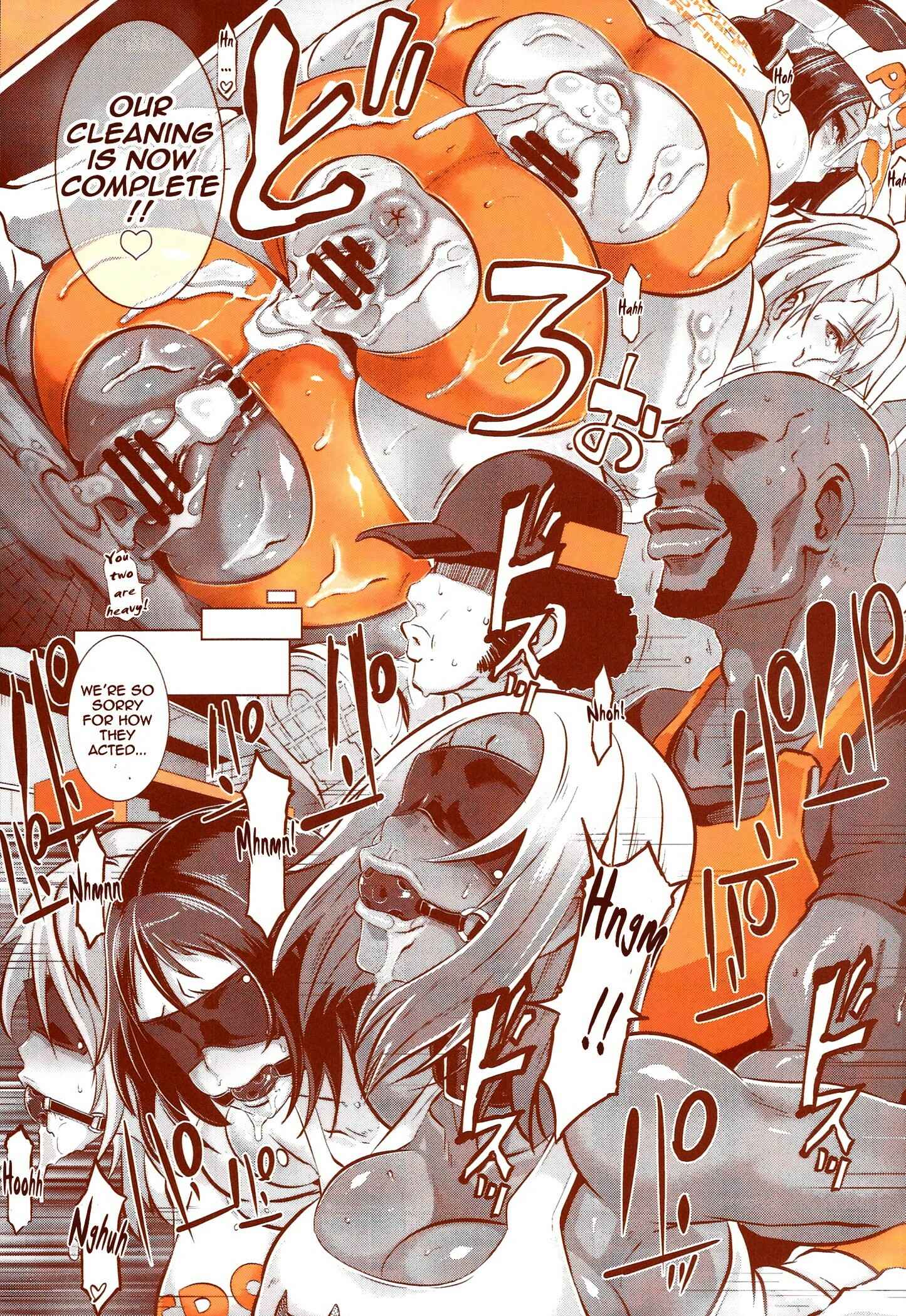 Page 11 Chapter 1 DELIGHTFULLY FUCKABLE AND UNREFINED!! HAPPY HOUR!