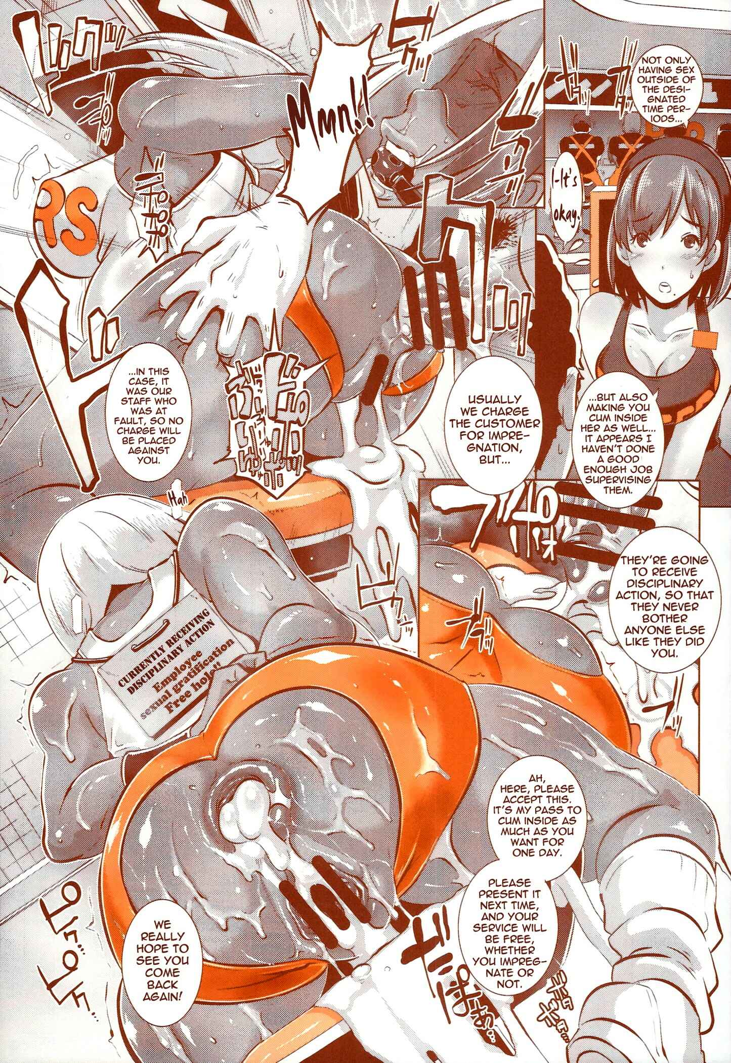 Page 12 Chapter 1 DELIGHTFULLY FUCKABLE AND UNREFINED!! HAPPY HOUR!