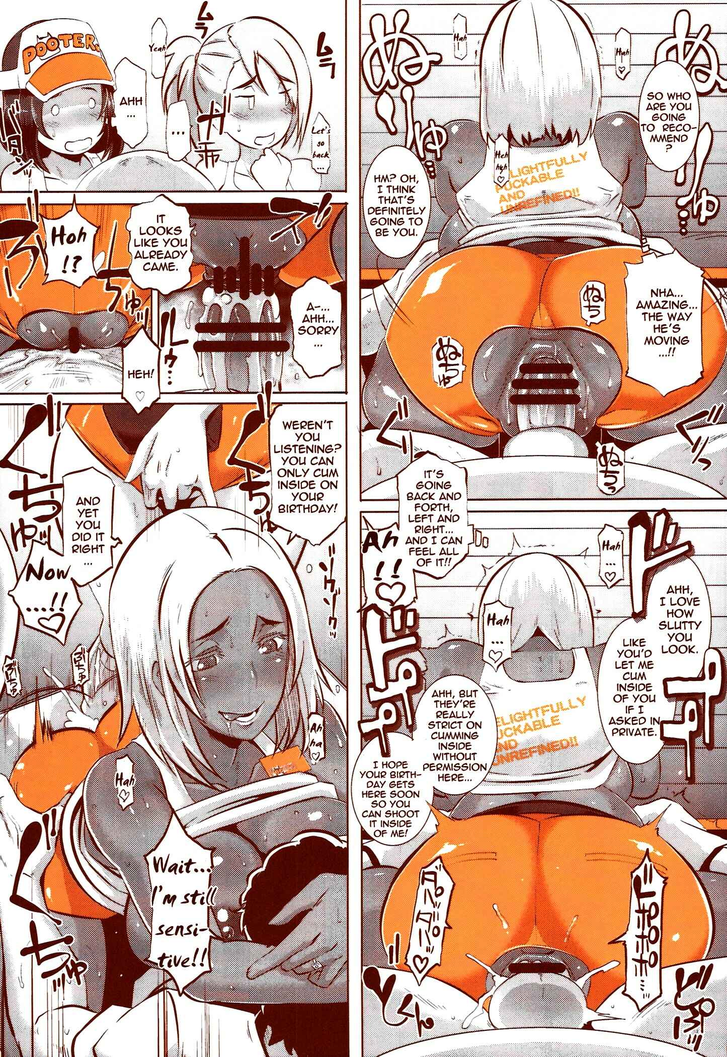 Page 7 Chapter 1 DELIGHTFULLY FUCKABLE AND UNREFINED!! HAPPY HOUR!