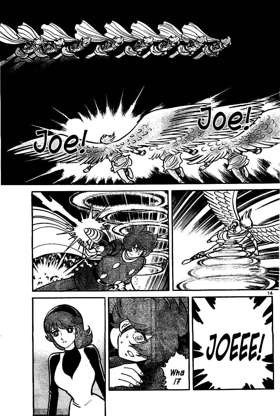 Page 14 Chapter Unknown_fd94 Cyborg 009 (SHIMAMOTO Kazuhiko)