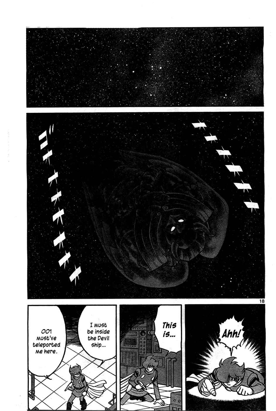 Page 18 Chapter Unknown_fd94 Cyborg 009 (SHIMAMOTO Kazuhiko)