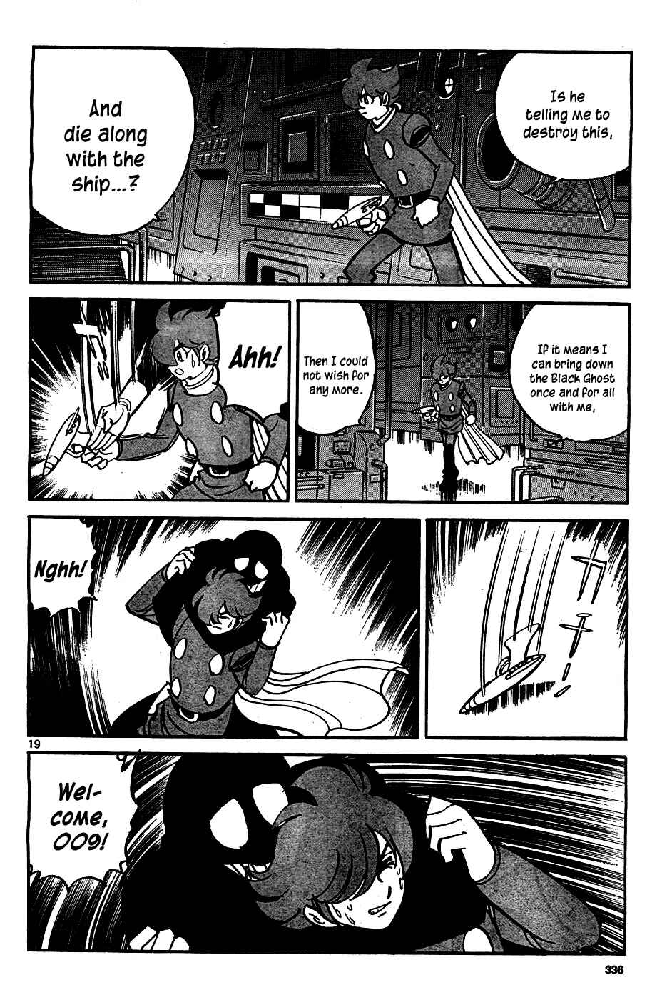 Page 19 Chapter Unknown_fd94 Cyborg 009 (SHIMAMOTO Kazuhiko)
