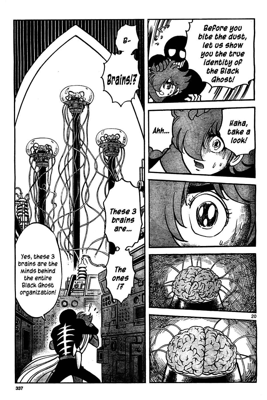Page 20 Chapter Unknown_fd94 Cyborg 009 (SHIMAMOTO Kazuhiko)