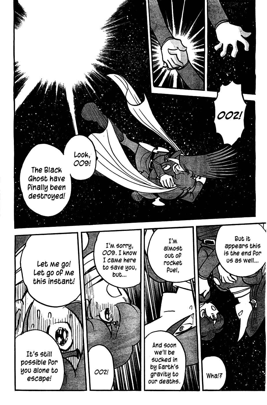 Page 23 Chapter Unknown_fd94 Cyborg 009 (SHIMAMOTO Kazuhiko)