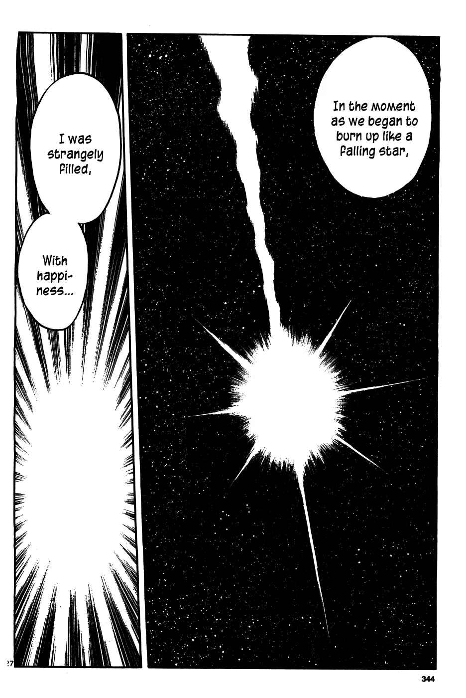 Page 26 Chapter Unknown_fd94 Cyborg 009 (SHIMAMOTO Kazuhiko)