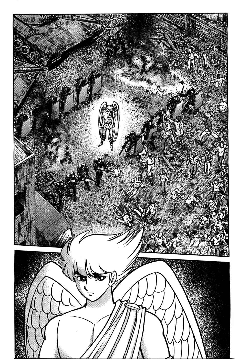 Page 8 Chapter Unknown_fd94 Cyborg 009 (SHIMAMOTO Kazuhiko)