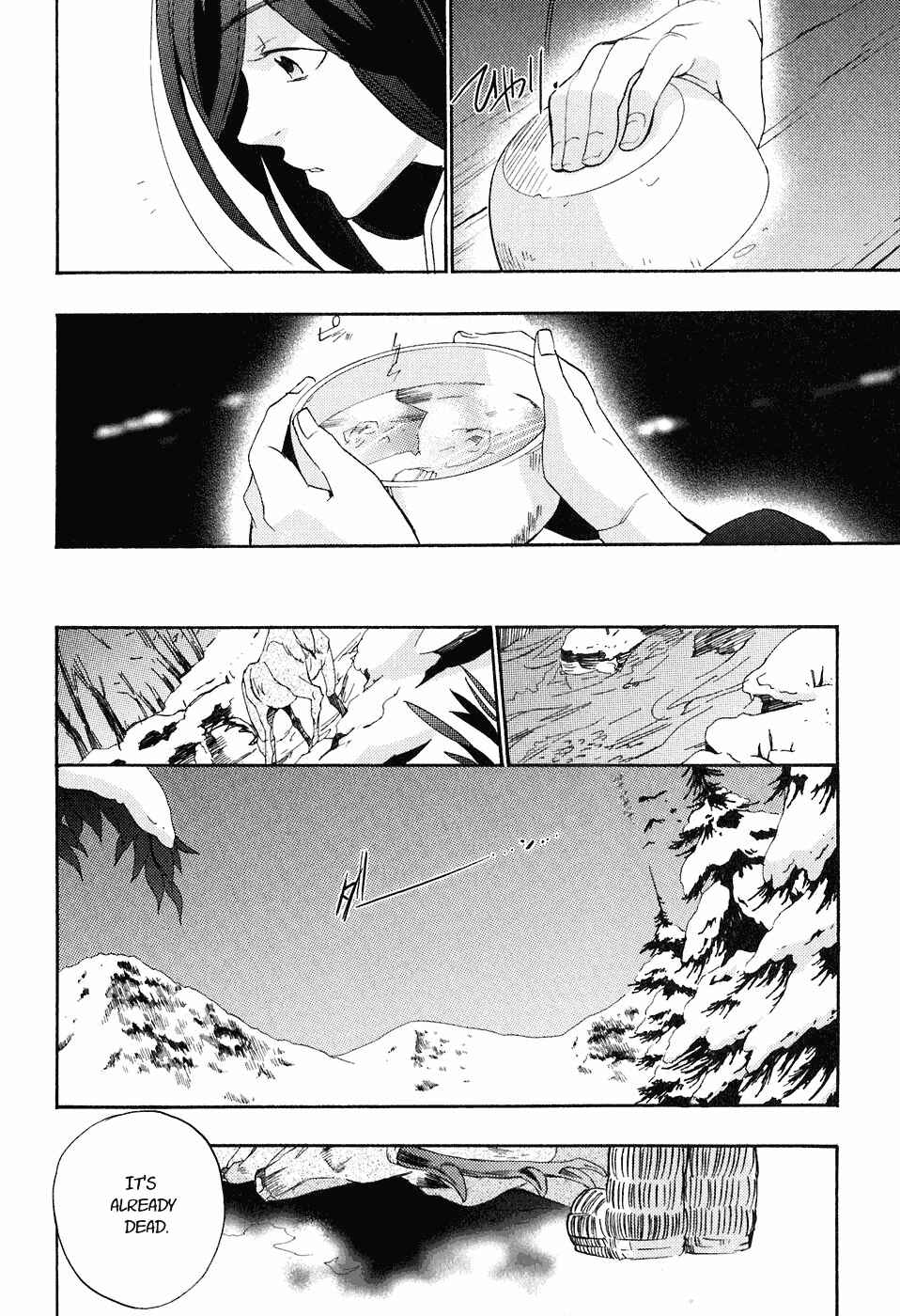 Page 15 Chapter 21.2 Asatte no Houkou.