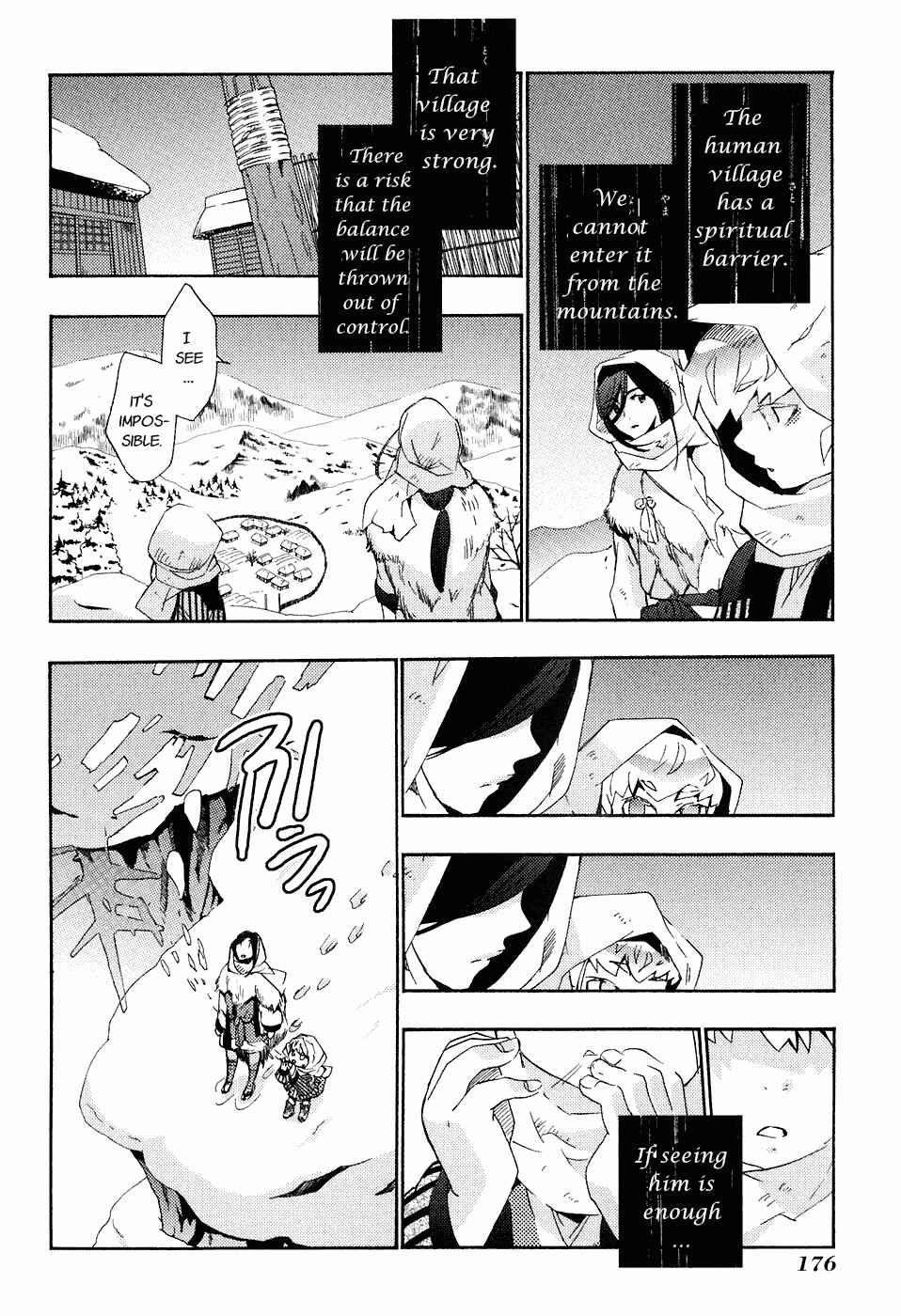 Page 17 Chapter 21.2 Asatte no Houkou.