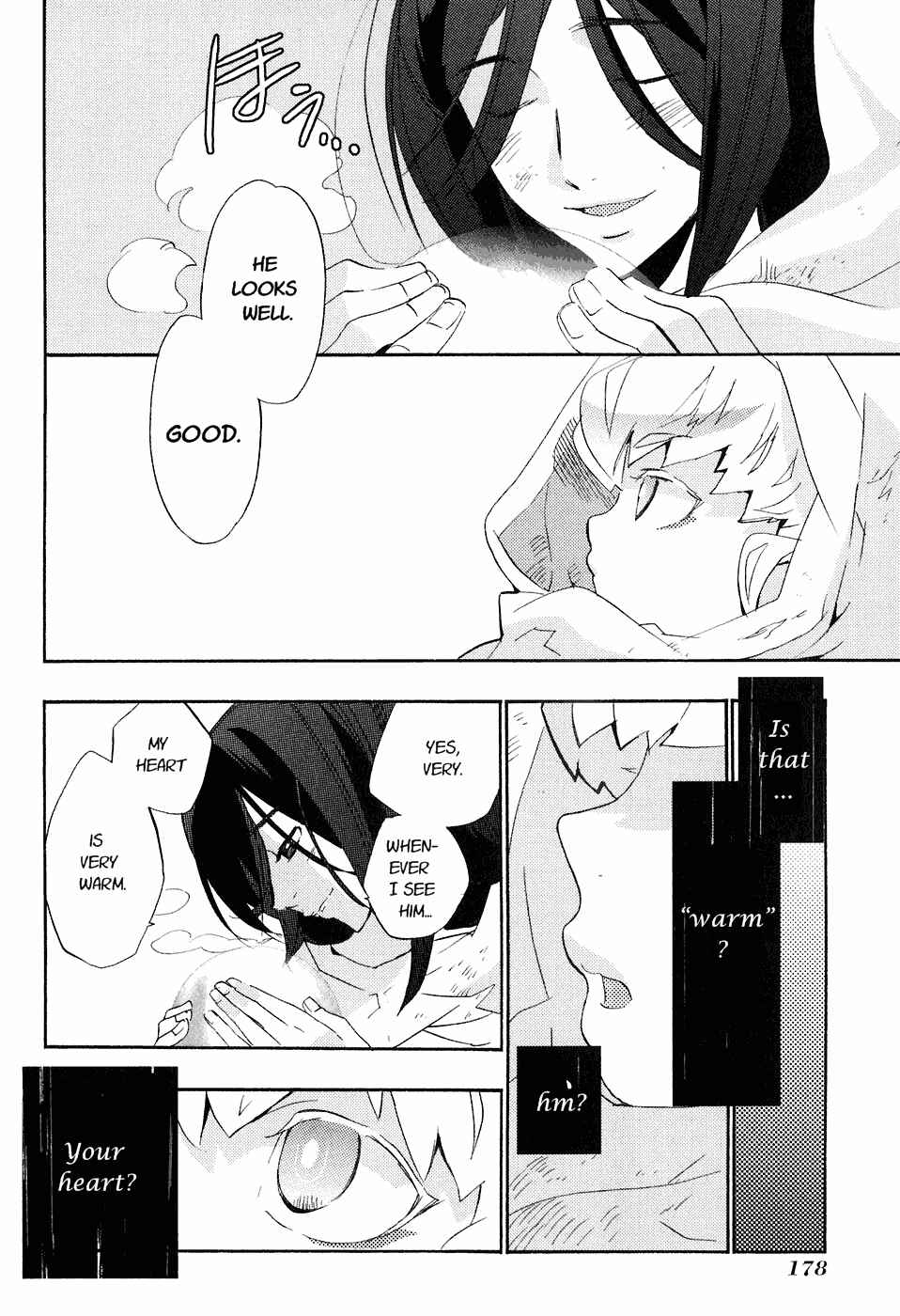 Page 19 Chapter 21.2 Asatte no Houkou.