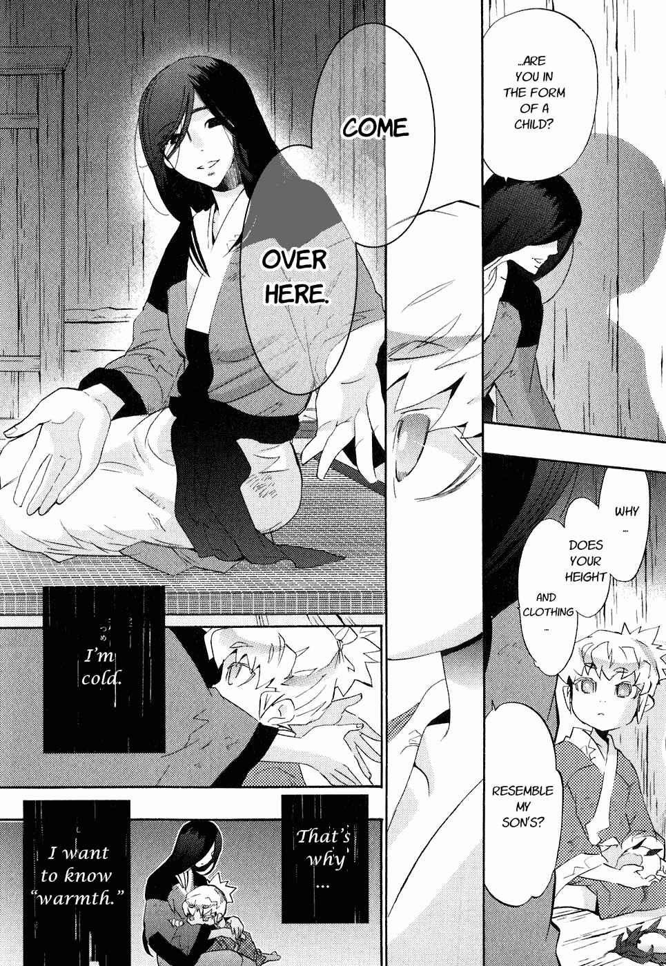 Page 23 Chapter 21.2 Asatte no Houkou.