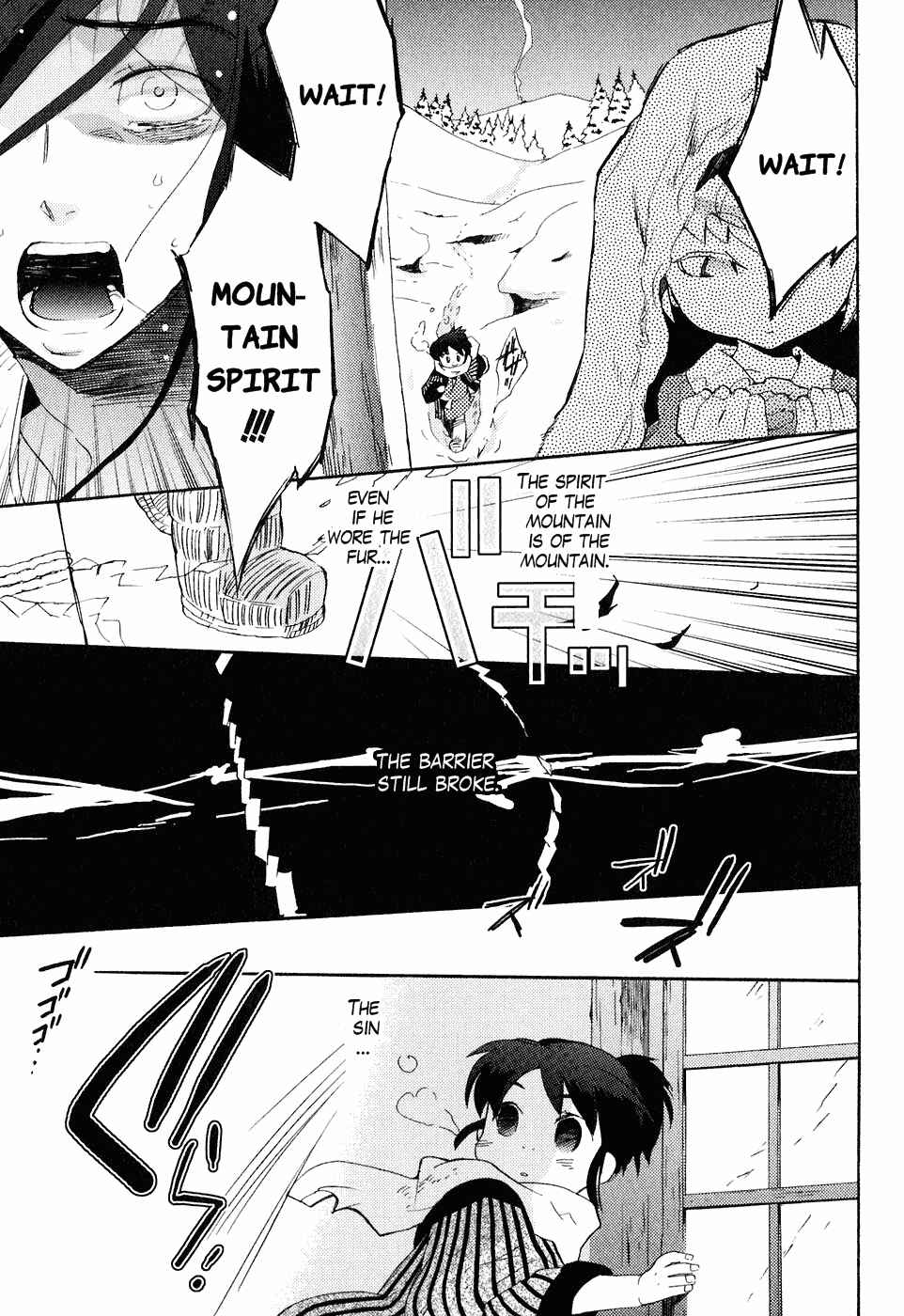 Page 28 Chapter 21.2 Asatte no Houkou.