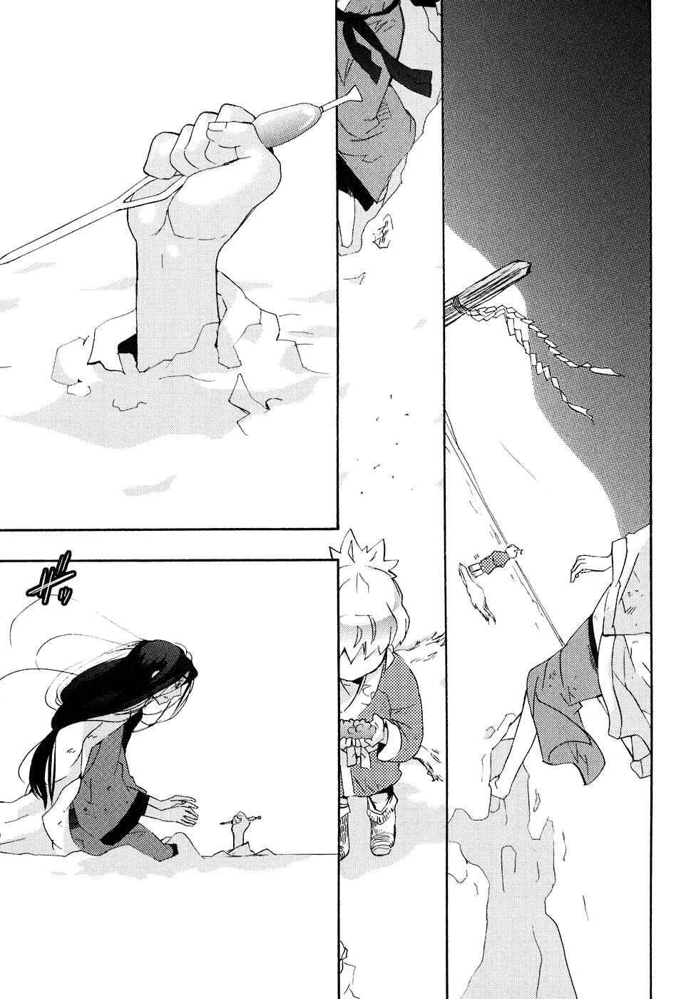 Page 30 Chapter 21.2 Asatte no Houkou.