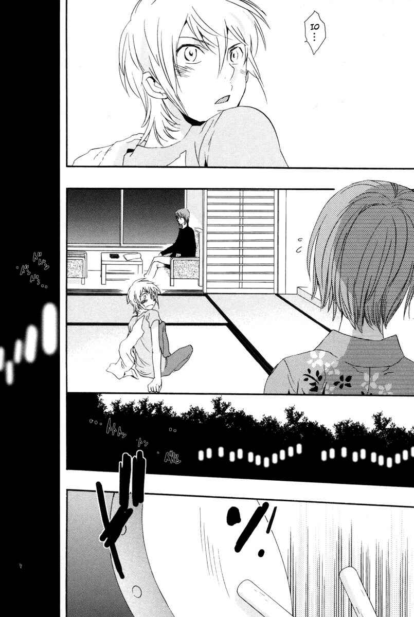 Page 11 Chapter 10 Asatte no Houkou.