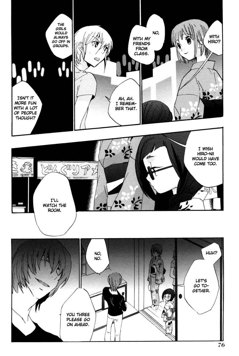 Page 14 Chapter 10 Asatte no Houkou.