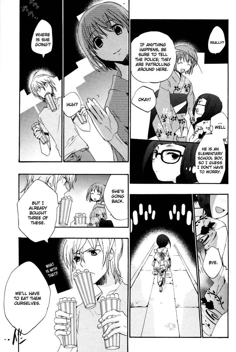 Page 17 Chapter 10 Asatte no Houkou.
