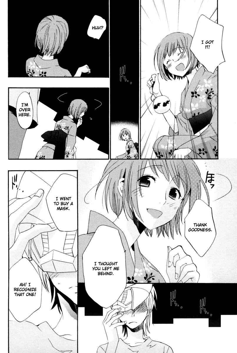 Page 22 Chapter 10 Asatte no Houkou.