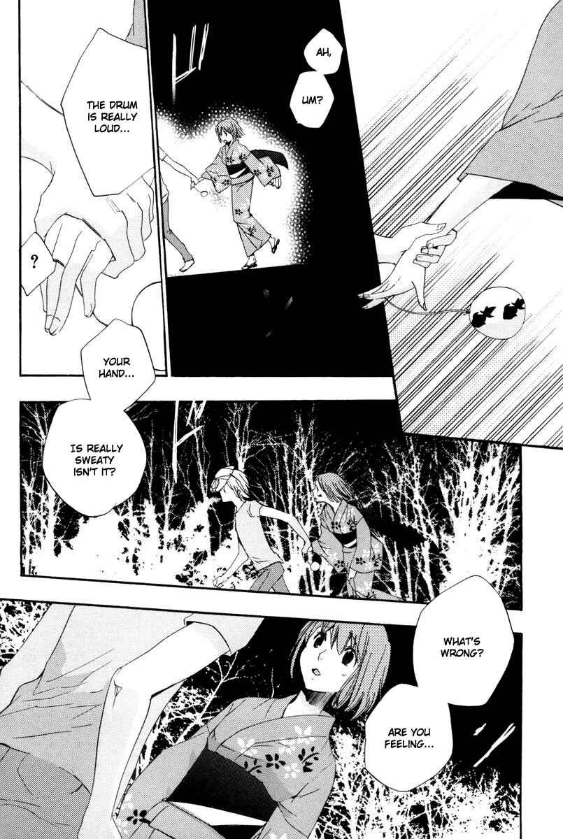Page 24 Chapter 10 Asatte no Houkou.
