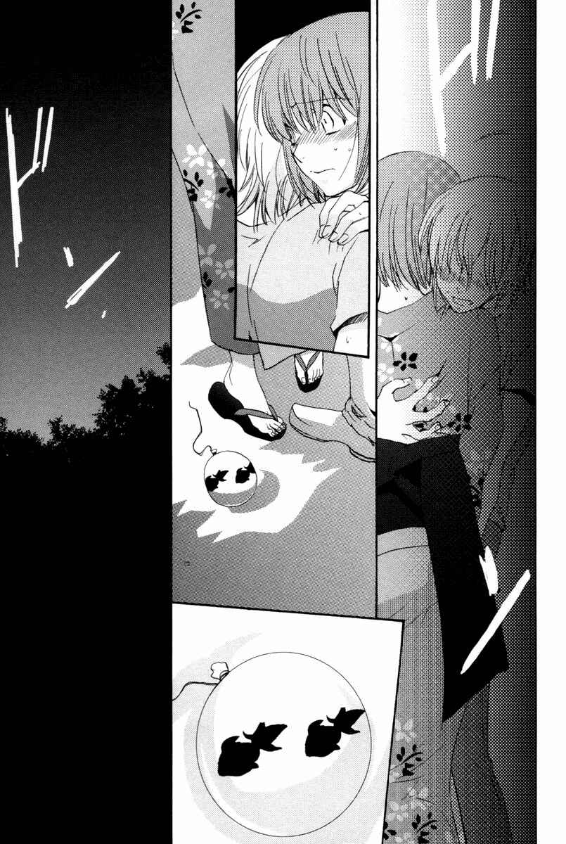 Page 27 Chapter 10 Asatte no Houkou.