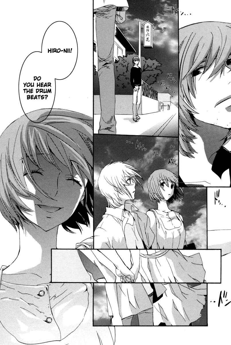 Page 3 Chapter 10 Asatte no Houkou.