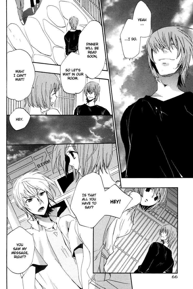 Page 4 Chapter 10 Asatte no Houkou.