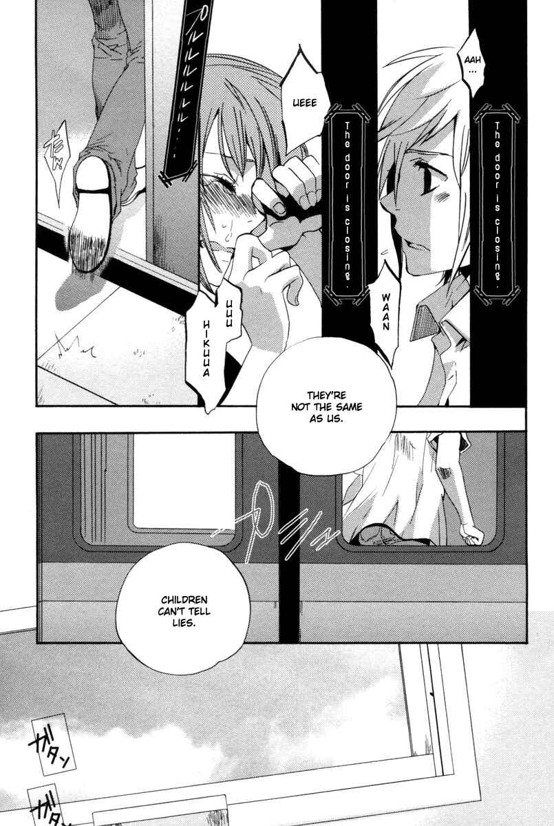 Page 10 Chapter 8 Asatte no Houkou.