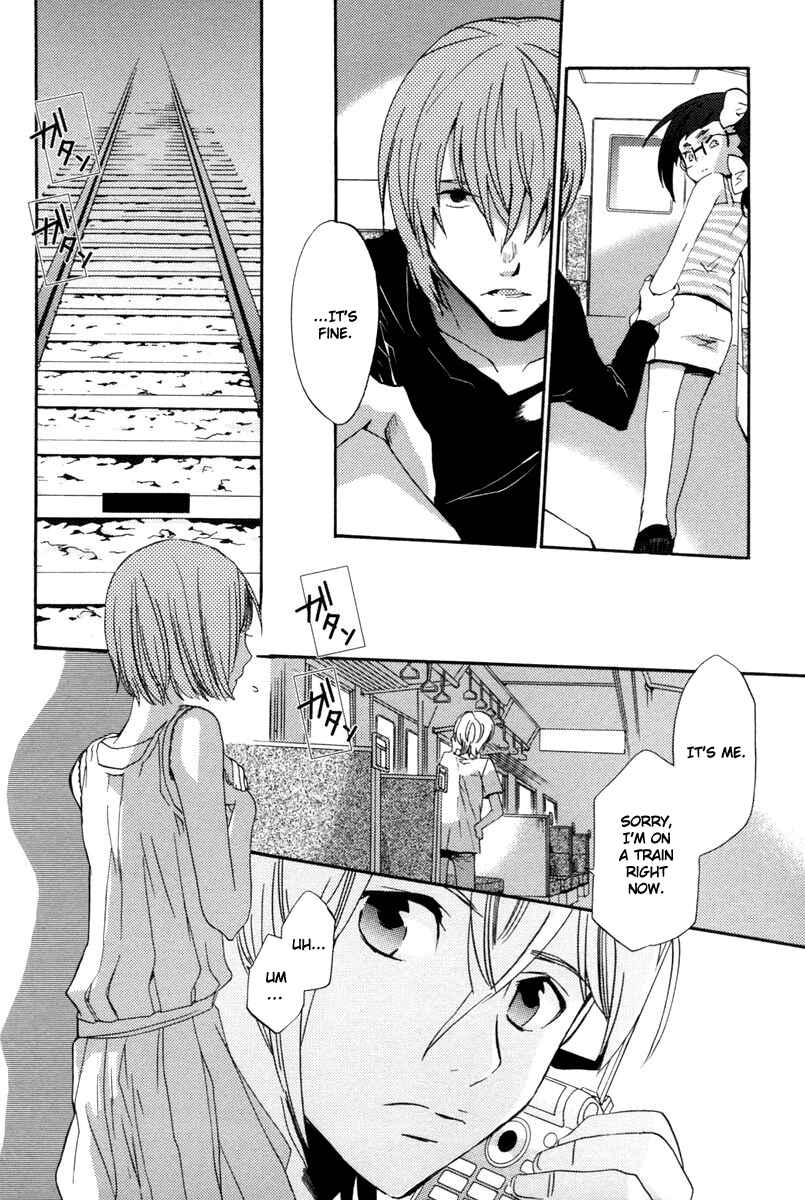 Page 15 Chapter 8 Asatte no Houkou.