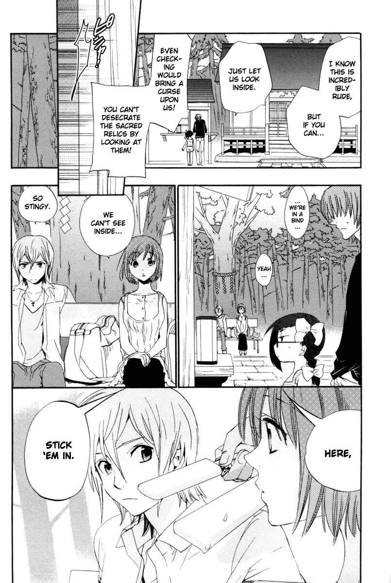 Page 32 Chapter 8 Asatte no Houkou.