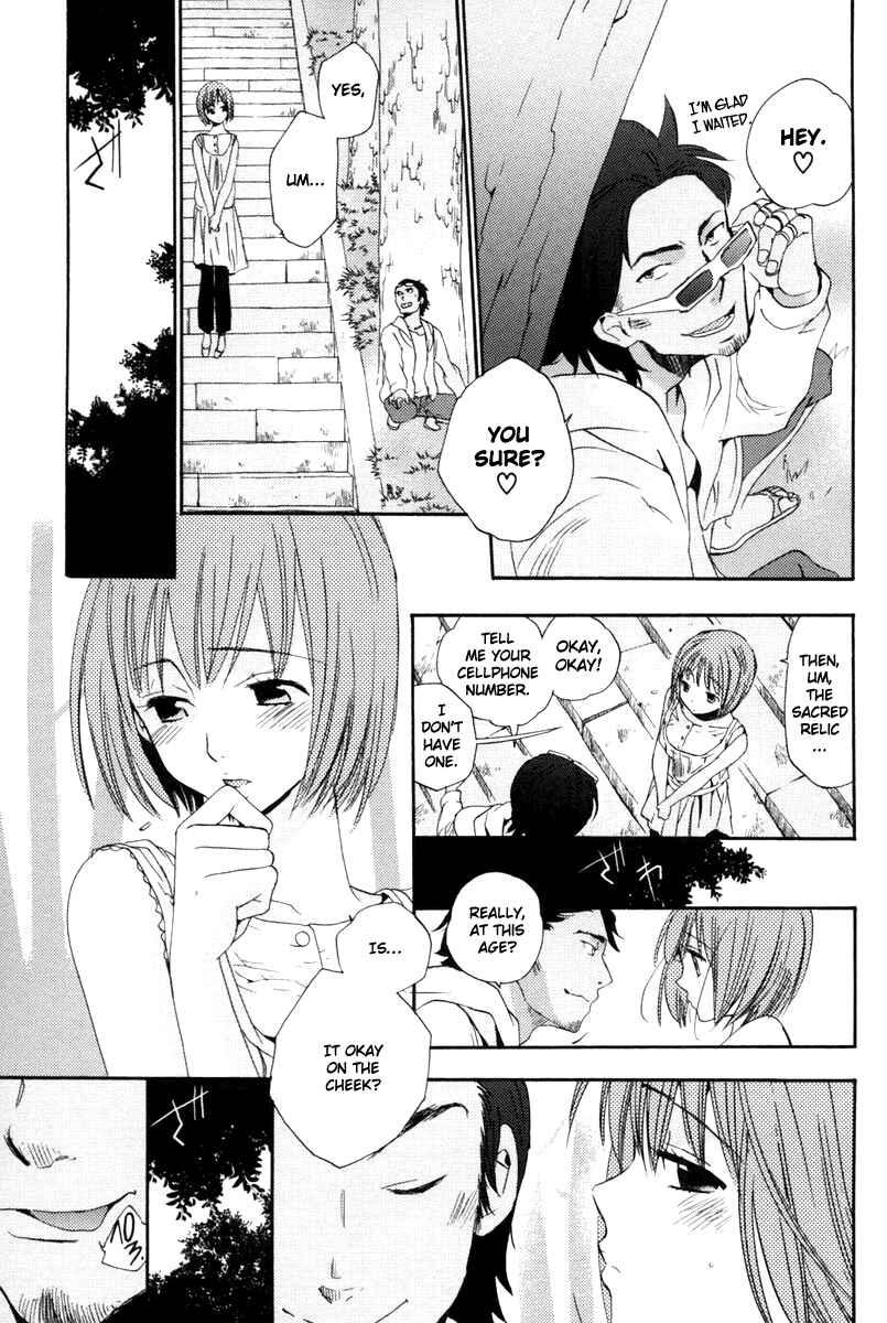 Page 35 Chapter 8 Asatte no Houkou.