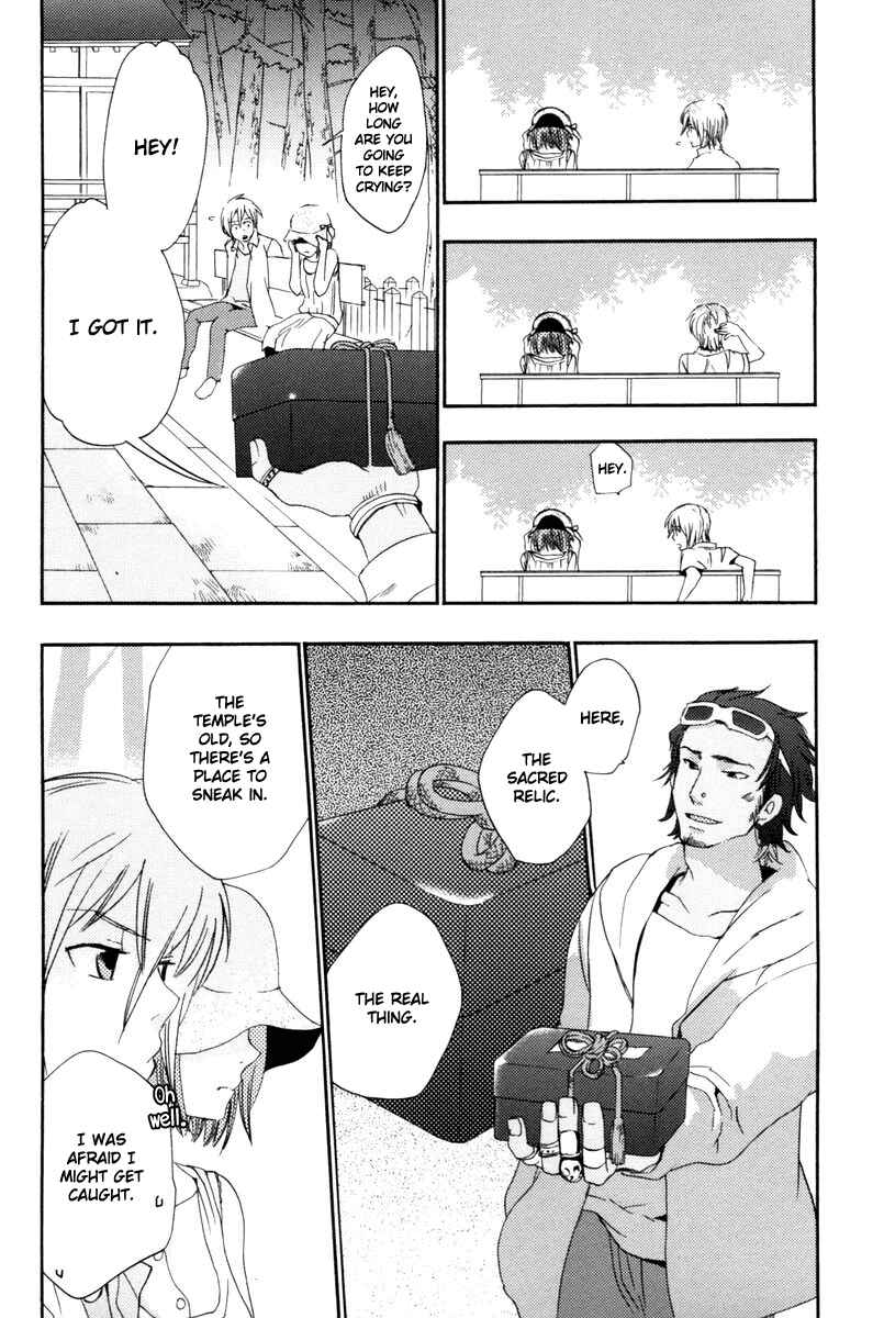 Page 38 Chapter 8 Asatte no Houkou.